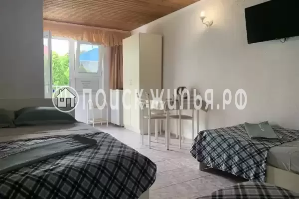 «Гармония»