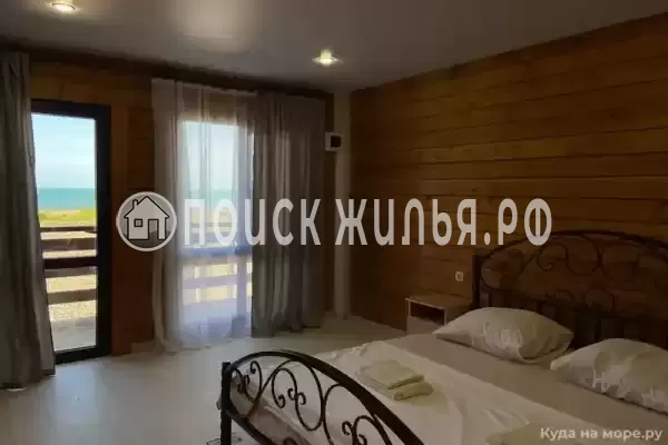 Гостиница «Villa Bella» Гостиница «Villa Bella»