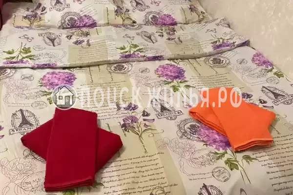 «Орхидея» «Орхидея»