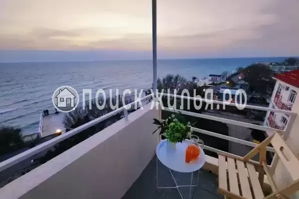 «Берег Надежды» «Берег Надежды»