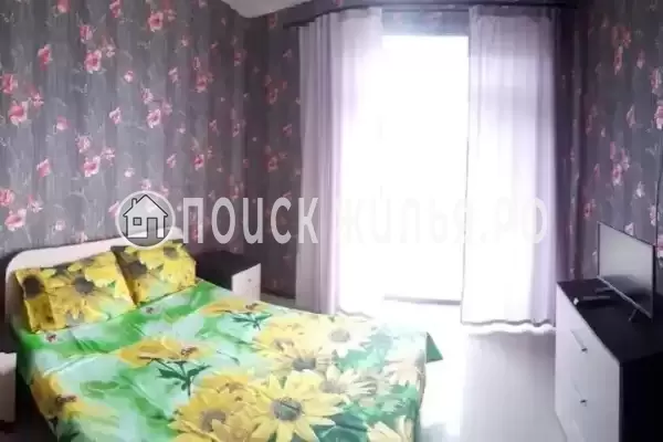 «Парижанка»