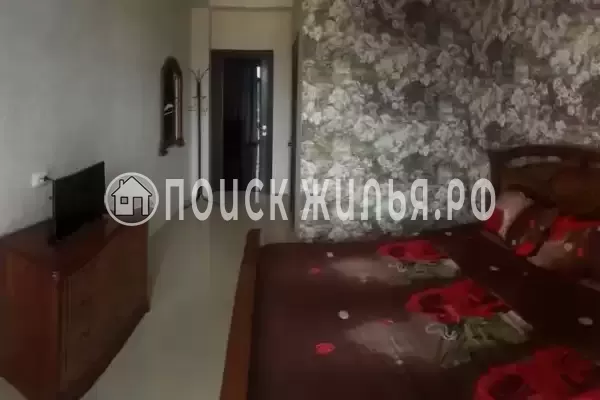 «Парижанка»