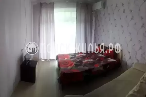 «Парижанка»