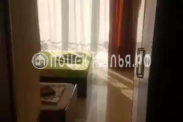 «Парижанка»