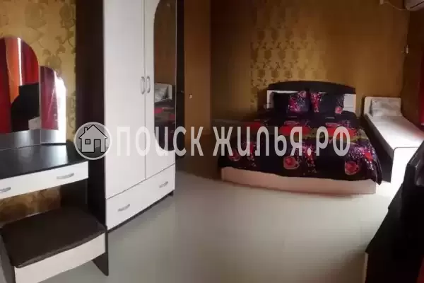 «Парижанка»