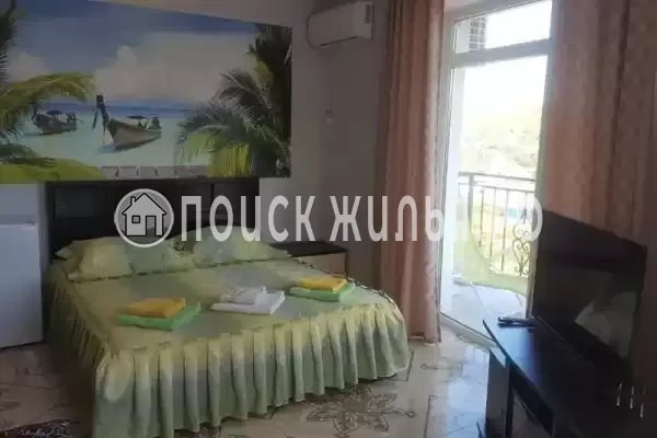 «Парижанка»