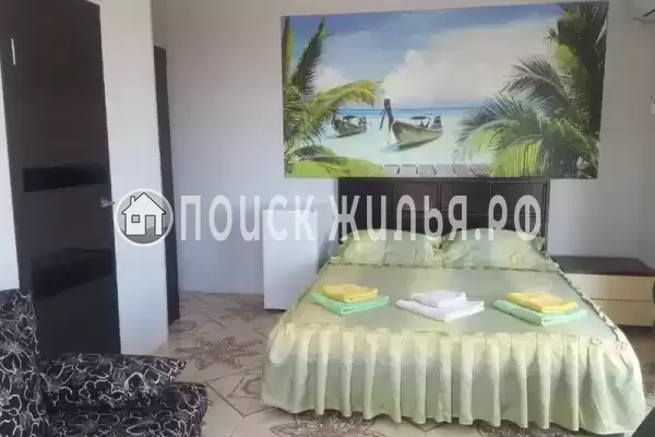 «Парижанка»