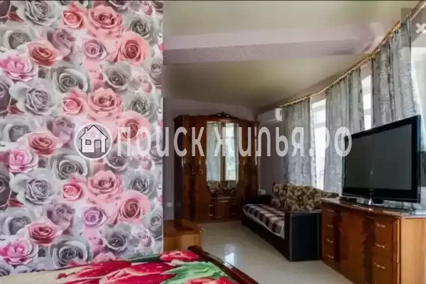 «Парижанка»