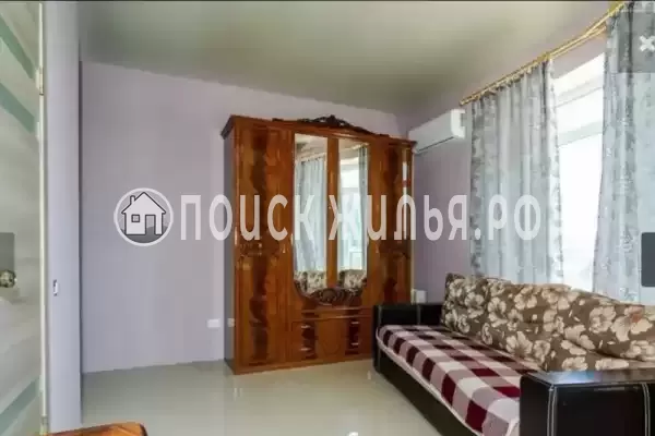 «Парижанка»