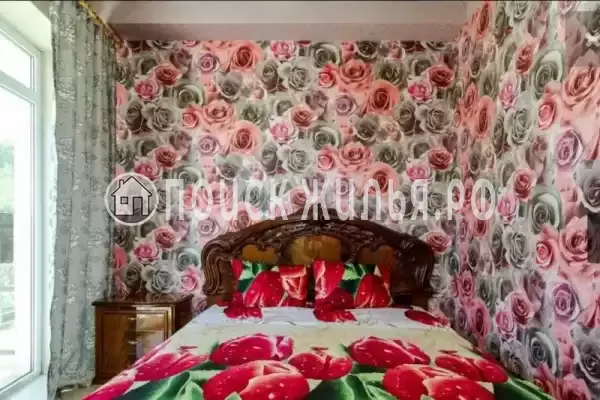 «Парижанка»