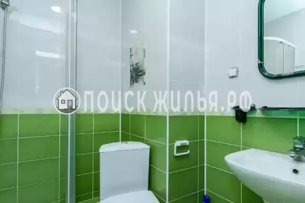 «Парижанка»