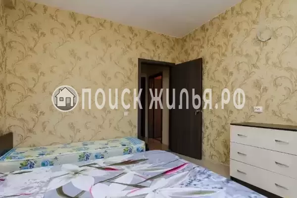 «Парижанка»