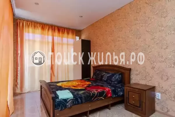 «Парижанка»