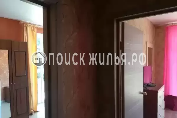 «Парижанка»