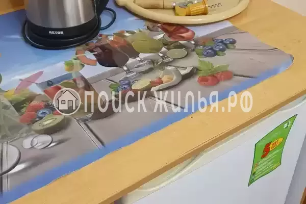 «Афалина» «Афалина»