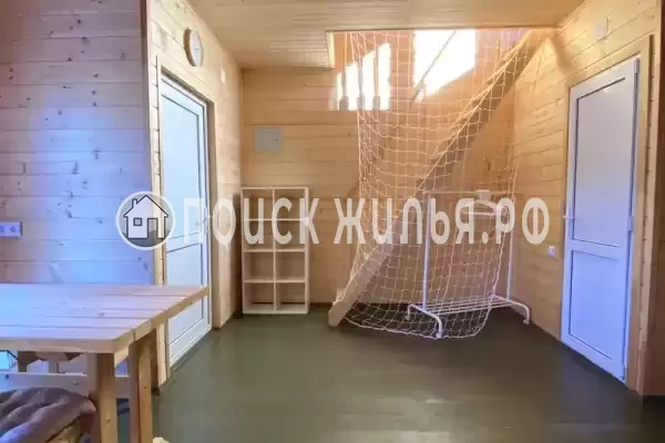 «Отдых и точка»