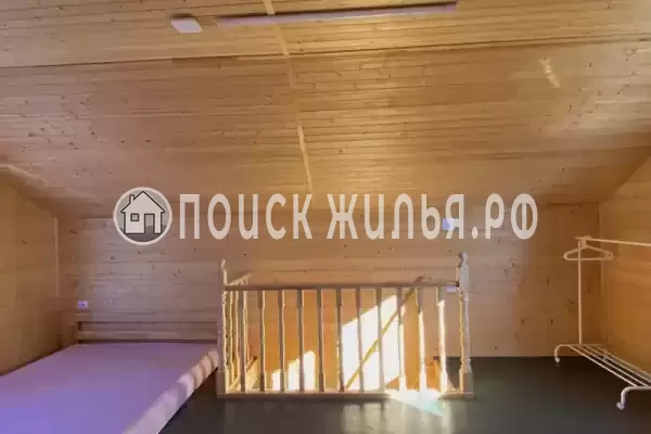 «Отдых и точка»