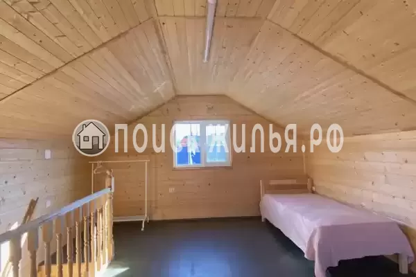 «Отдых и точка»