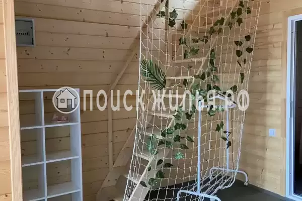 «Отдых и точка»