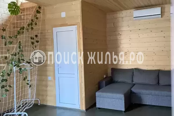 «Отдых и точка»