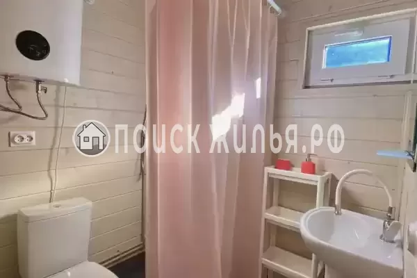 «Отдых и точка»