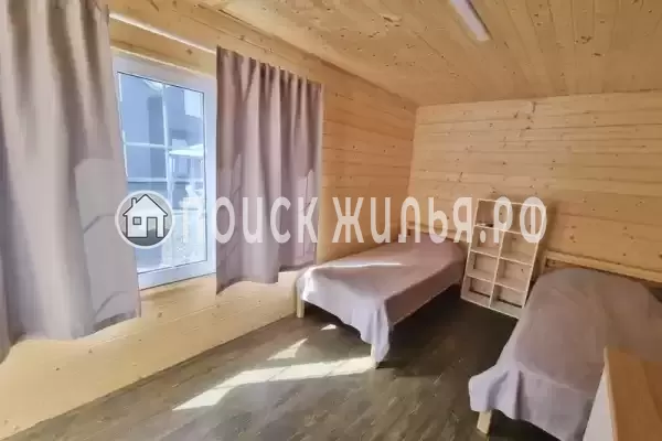 «Отдых и точка»