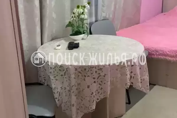 «Магнолия»