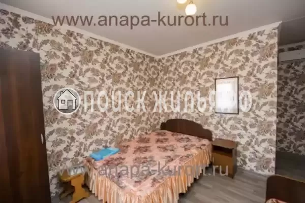 «Виктория»