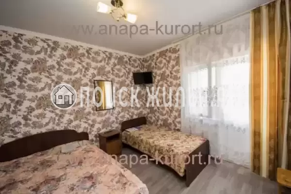 «Виктория»