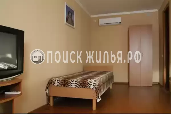 «Солнечный»