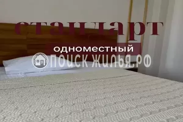 Отель «ASSIR» Отель «ASSIR»