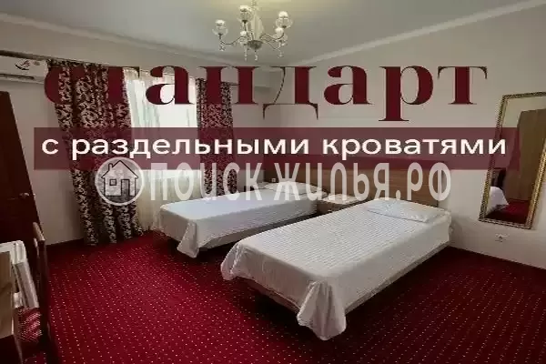 Отель «ASSIR» Отель «ASSIR»