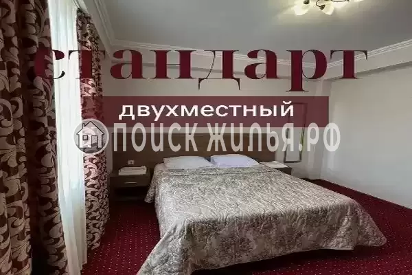 Отель «ASSIR» Отель «ASSIR»