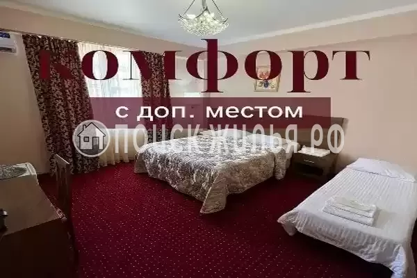 Отель «ASSIR» Отель «ASSIR»