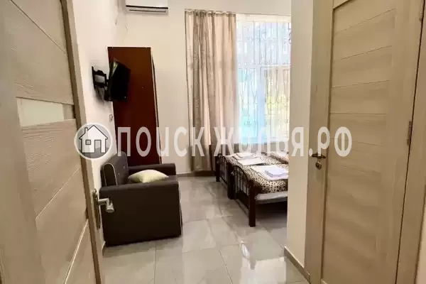 Гостевой дом «Цитрус»