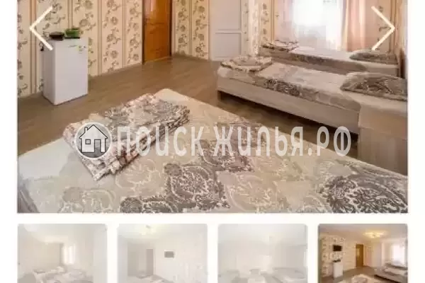 «House Джемете»