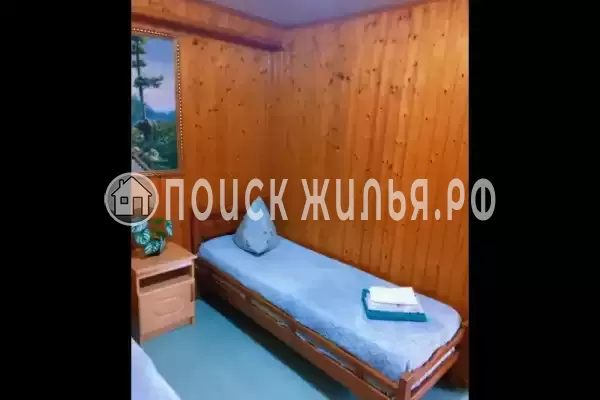 «Орхидея» «Орхидея»