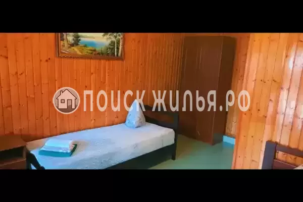 «Орхидея» «Орхидея»