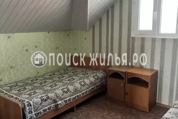 «Dream House» «Dream House»