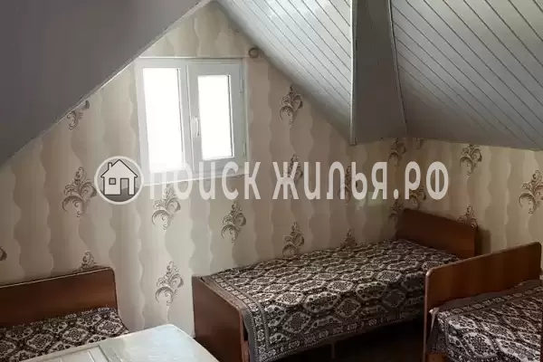 «Dream House» «Dream House»