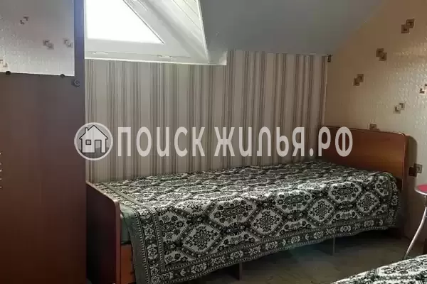 «Dream House» «Dream House»