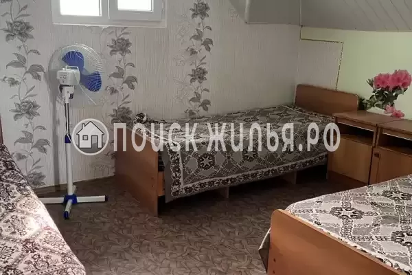 «Dream House» «Dream House»