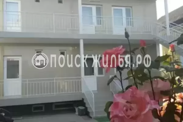 «Dream House» «Dream House»