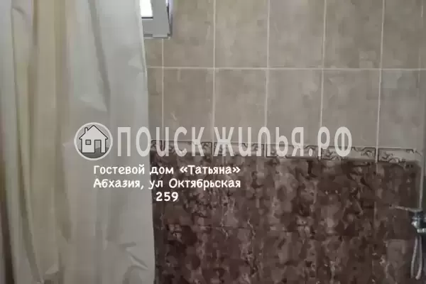 Гостевой дом «Татьяна» Гостевой дом «Татьяна»