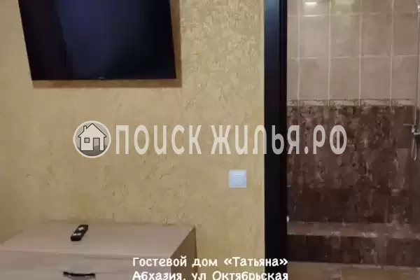 Гостевой дом «Татьяна» Гостевой дом «Татьяна»