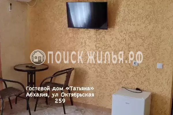 Гостевой дом «Татьяна» Гостевой дом «Татьяна»