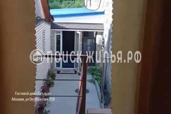 Гостевой дом «Татьяна» Гостевой дом «Татьяна»