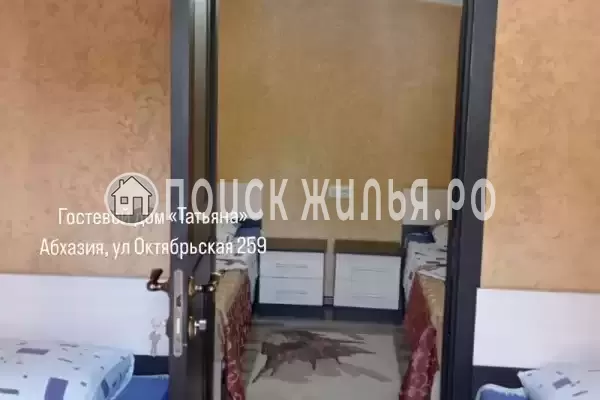 Гостевой дом «Татьяна» Гостевой дом «Татьяна»