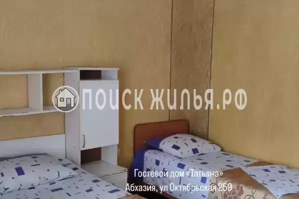 Гостевой дом «Татьяна» Гостевой дом «Татьяна»