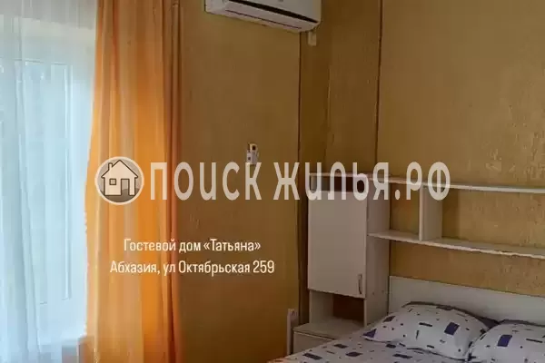 Гостевой дом «Татьяна» Гостевой дом «Татьяна»